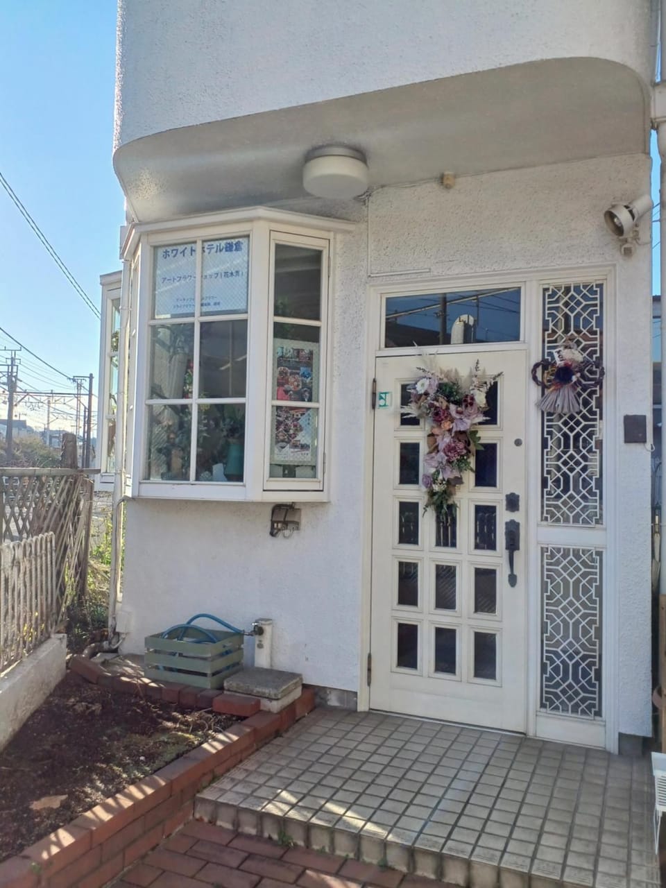 Facade/entrance