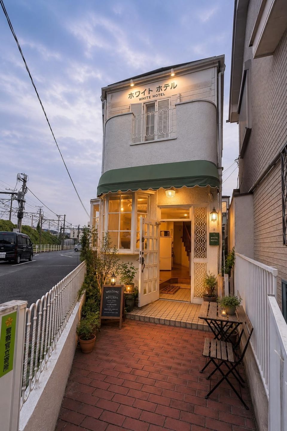 Property building