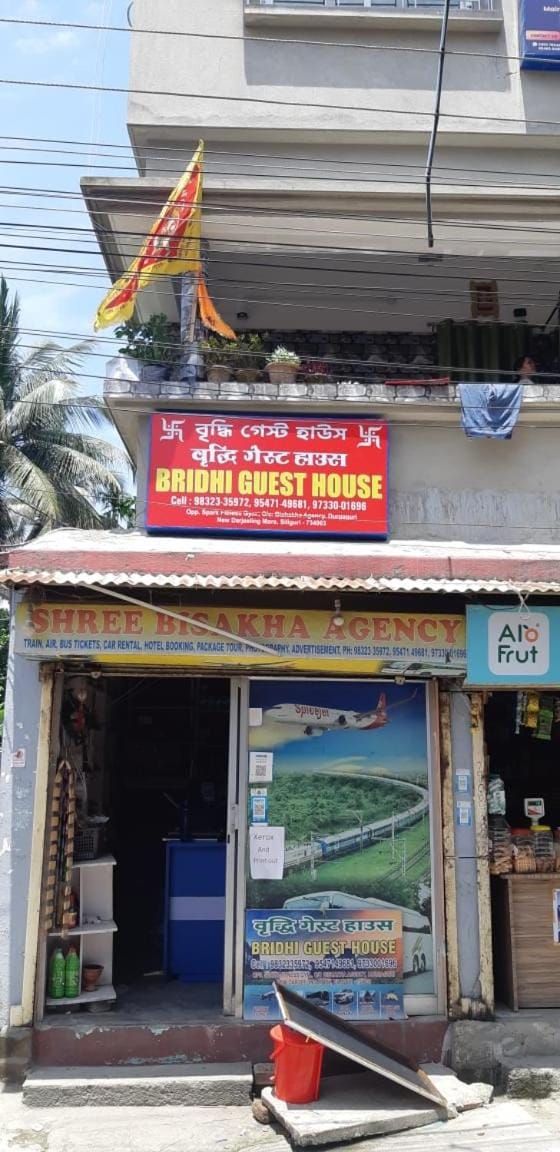 Bridhi Guest House Bed and Breakfast in West Bengal