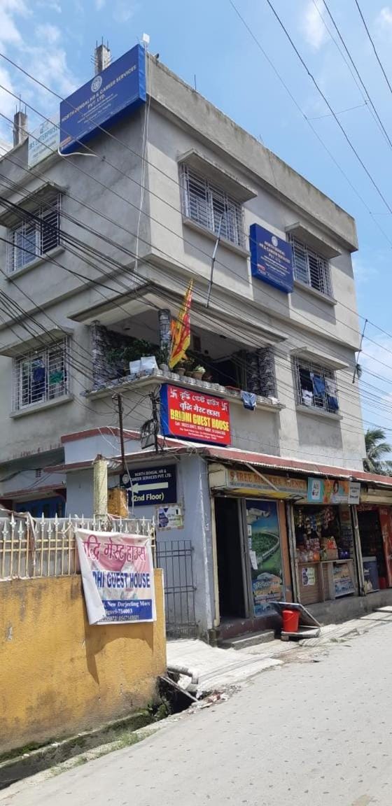 Bridhi Guest House Bed and Breakfast in West Bengal
