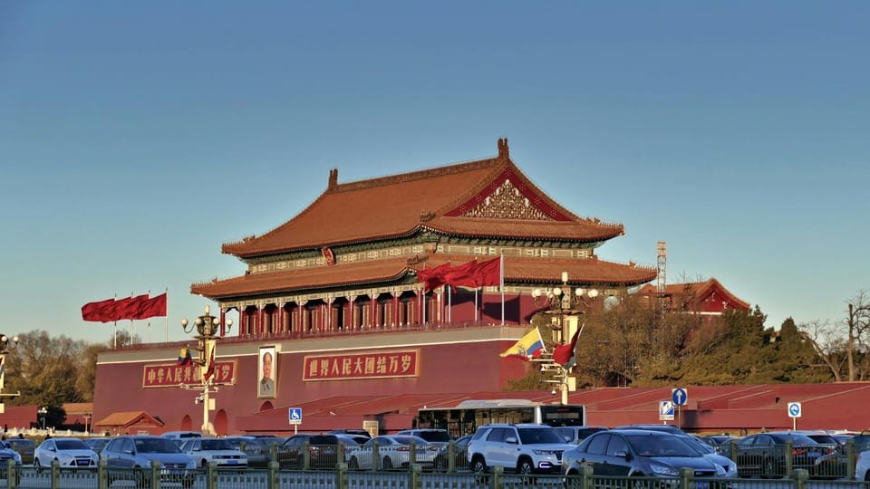 Nearby landmark