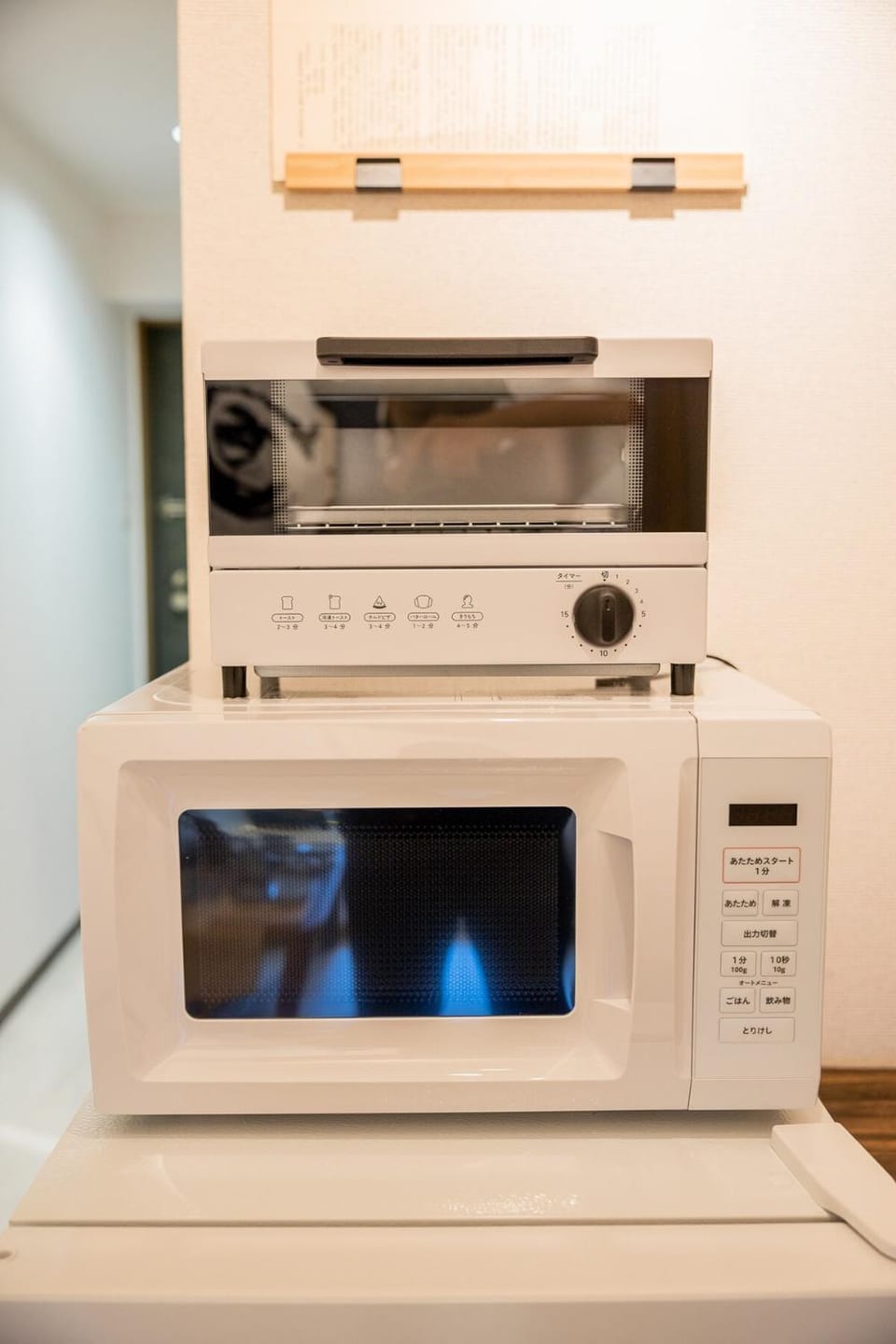 Wa Wonomiya 606Nagoya Station Walking Distance Maximum 4 People Separate Washbasin BathroomToilet Japanese Style Modern Design With Dryer Apartment in Nagoya