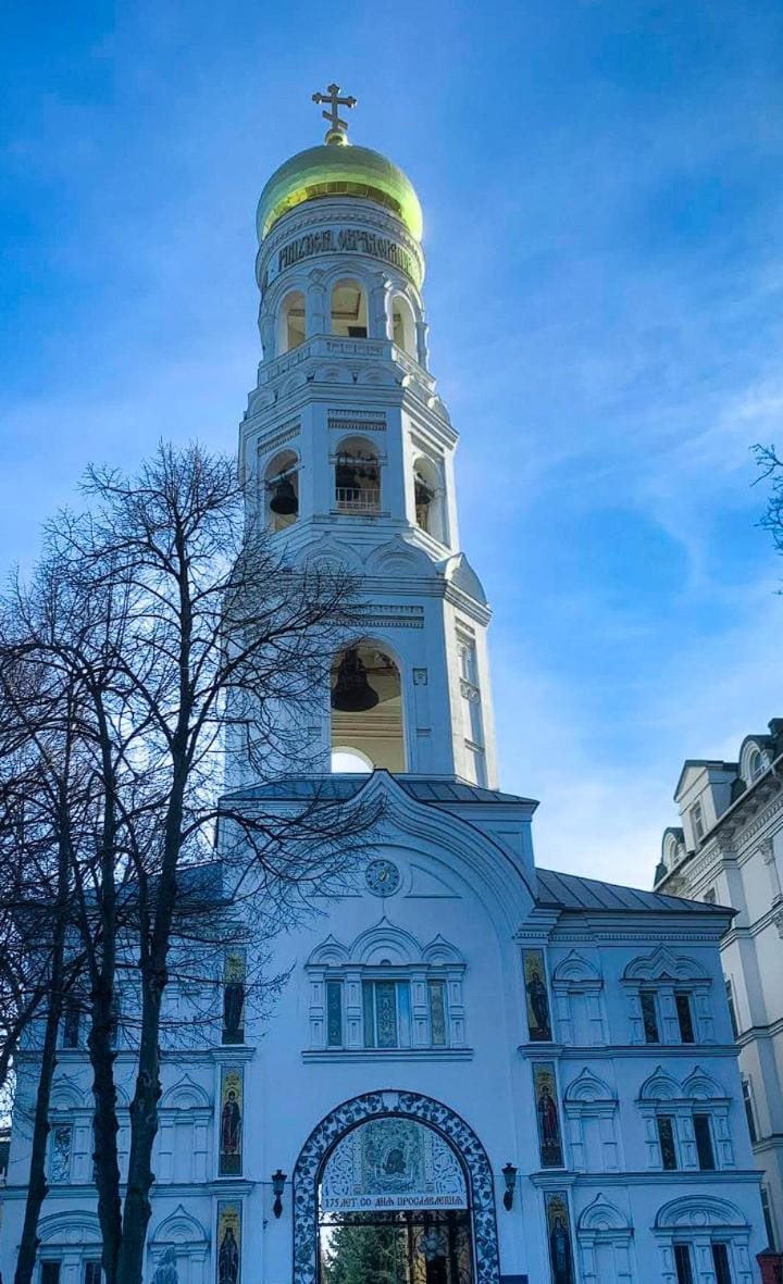 Place of worship