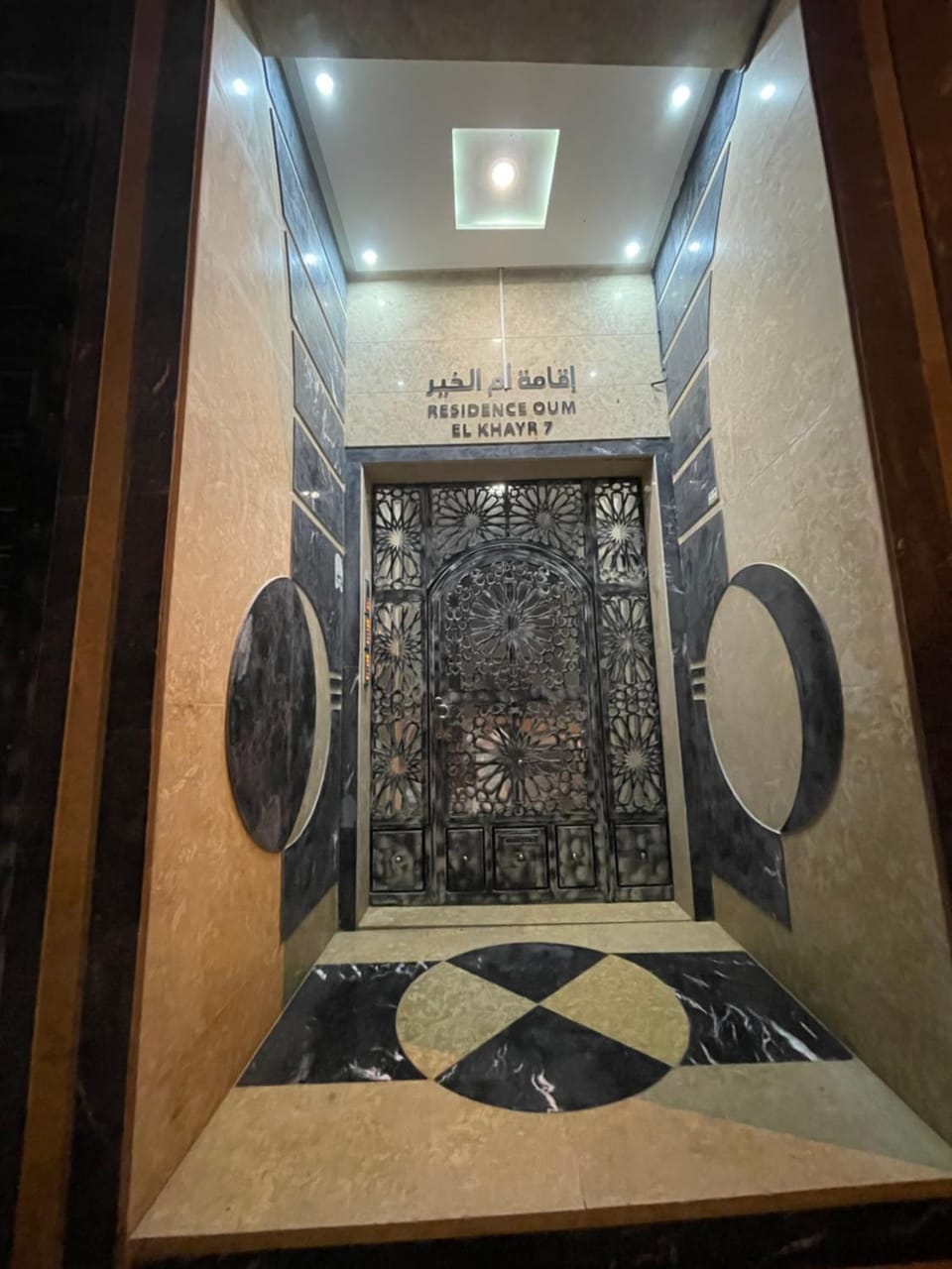 One bed apartment Apartment in Tangier