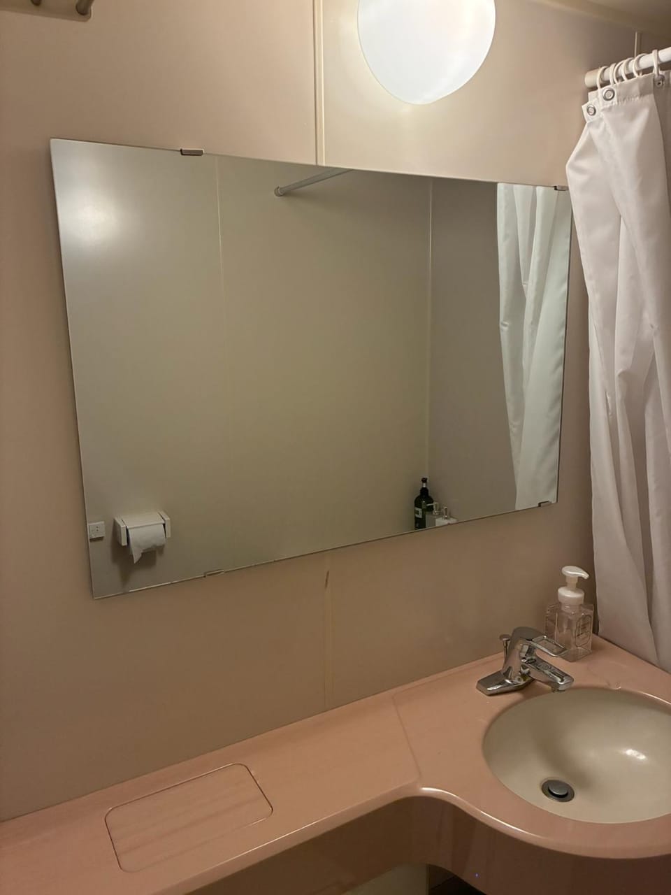 Tateyama Kogen Hotel 立山高原ホテル Hotel in Nagano Prefecture