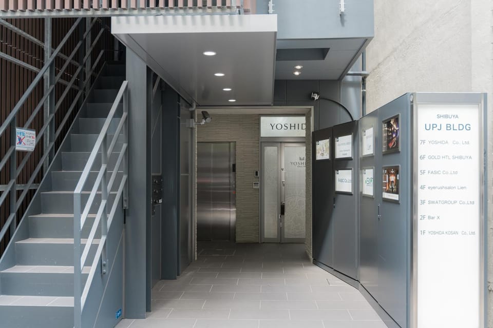 elevator
