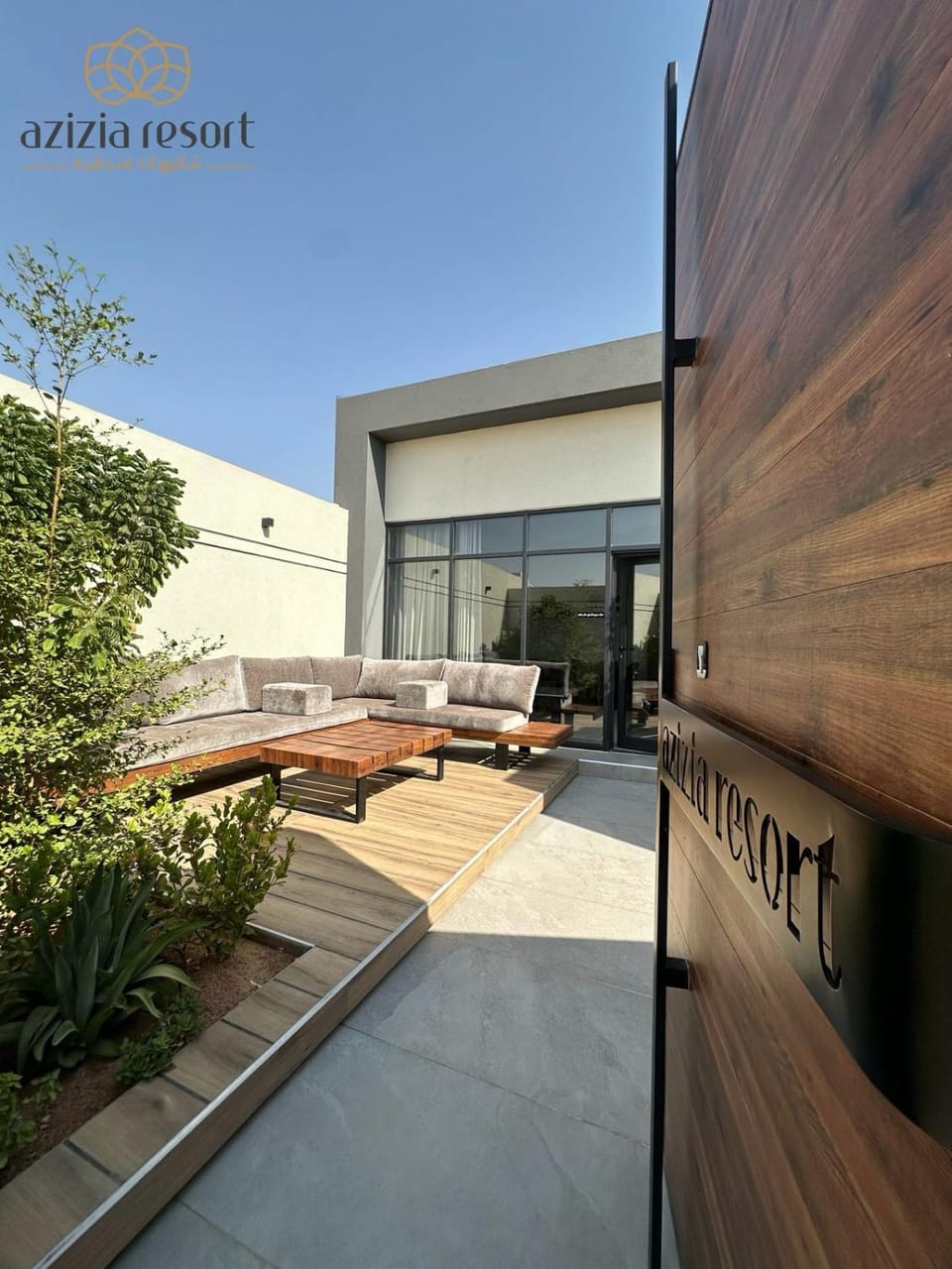 شاليهات العزيزية الفندقية Chalet in Riyadh Province