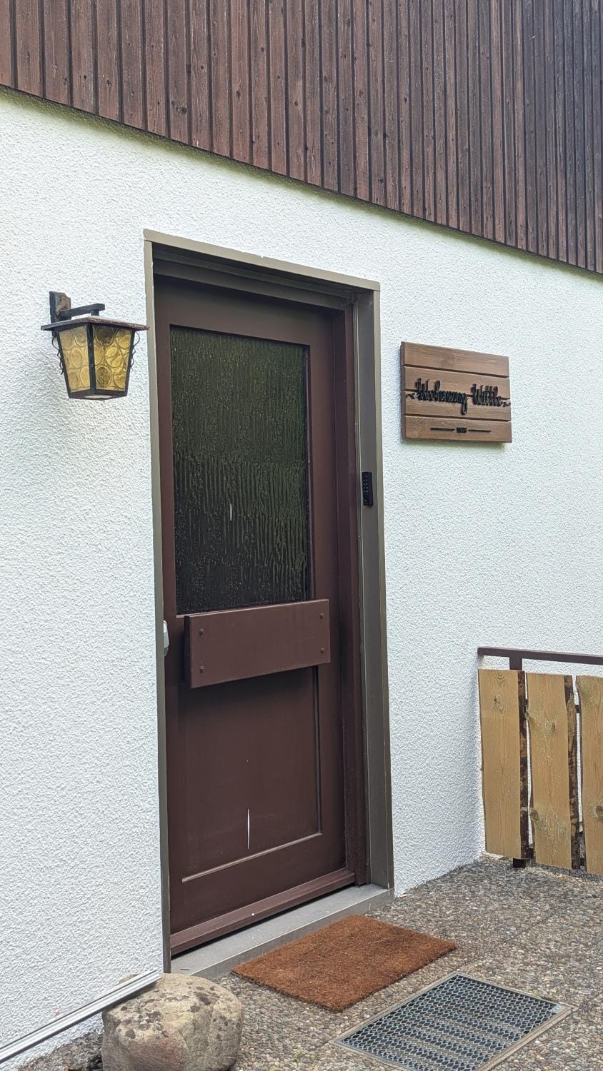 Ferienwohnung Wittle Apartment in Bavaria