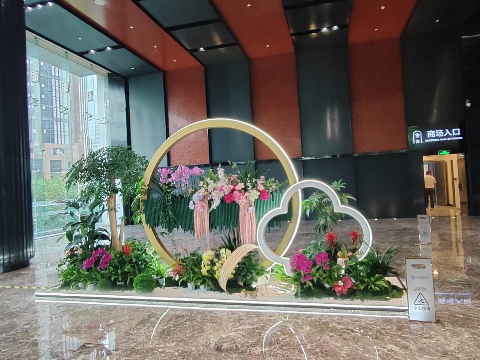 Lobby or reception