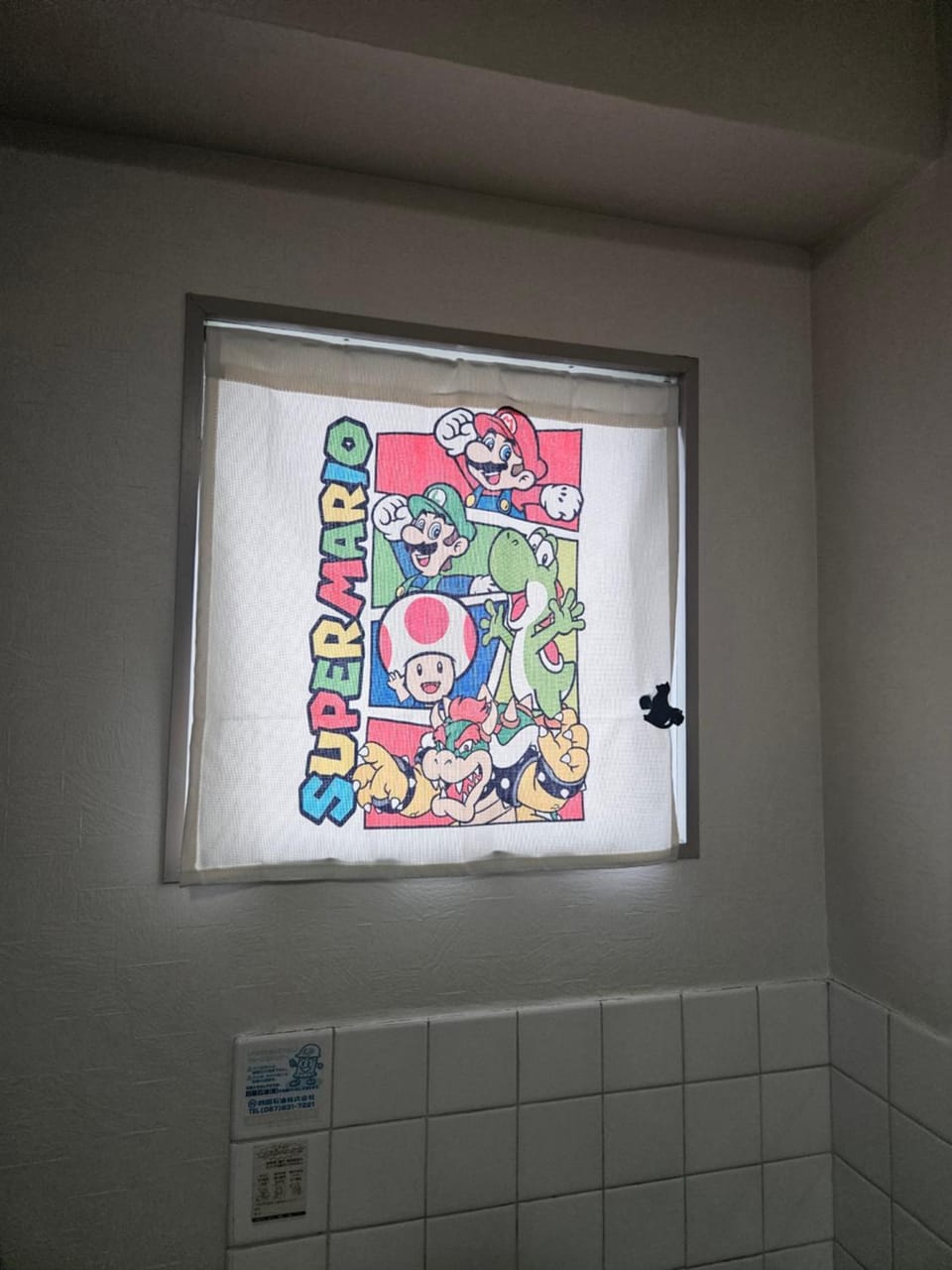 瀬戸雲来 seto unrai 302 Apartment in Japan