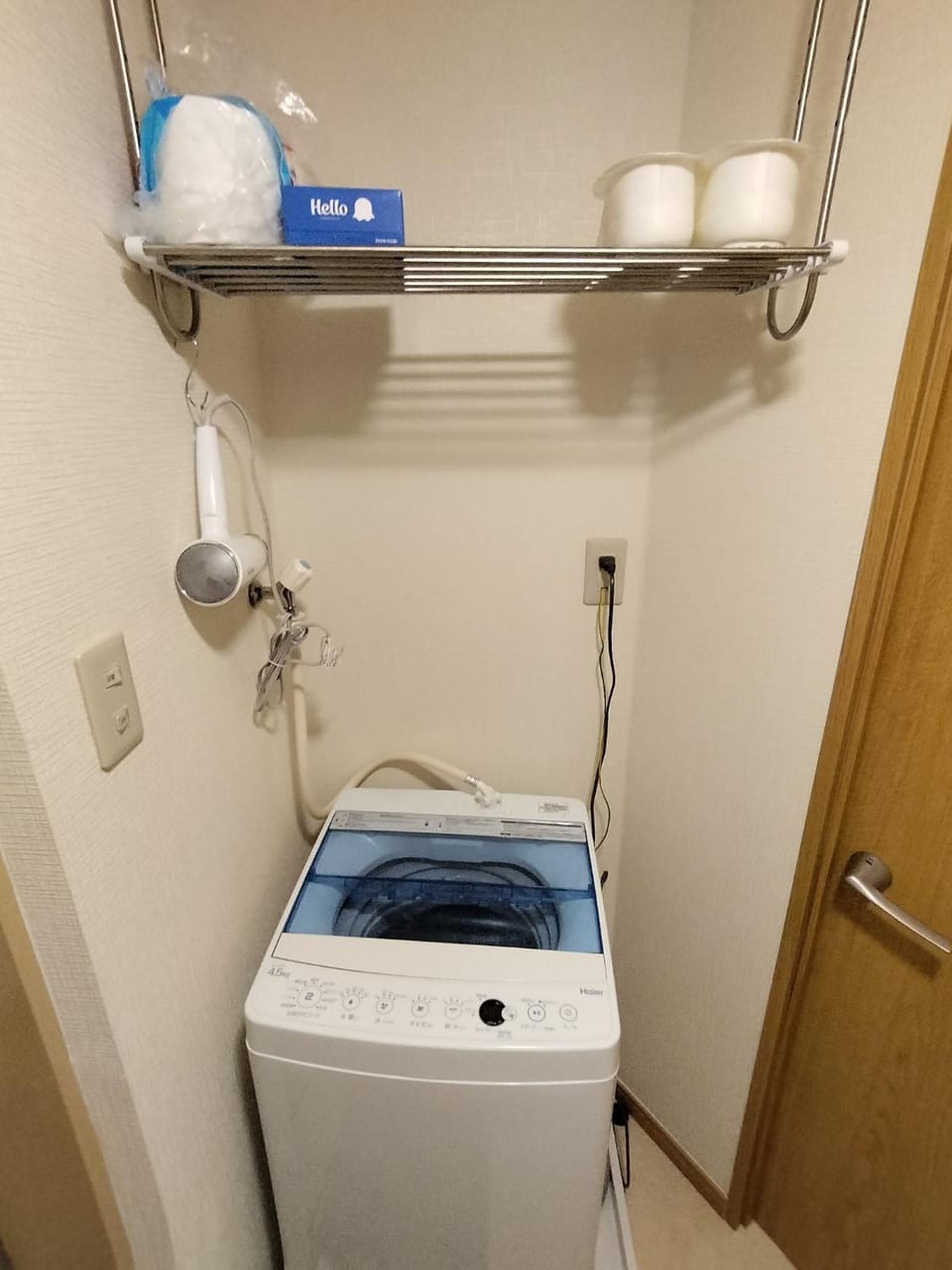 Marbury Heights Kotsutsu - Vacation STAY 92150v Apartment in Japan