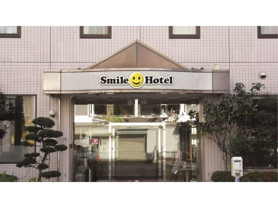 Smile Hotel Nagoya Shinkansenguchi - Vacation STAY 77724v Hotel in Nagoya