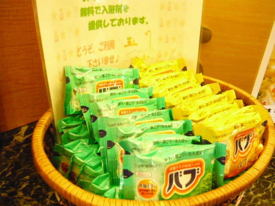 Smile Hotel Shiogama - Vacation STAY 84737v Hotel in Sendai