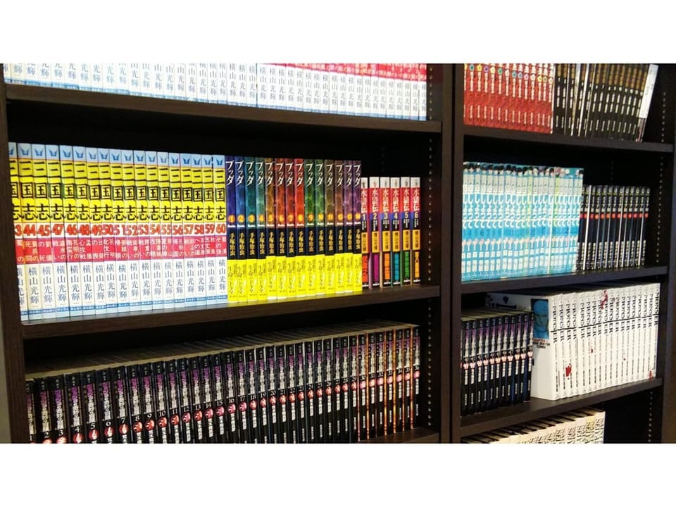 Smile Hotel Anan - Vacation STAY 88749v Hotel in Japan