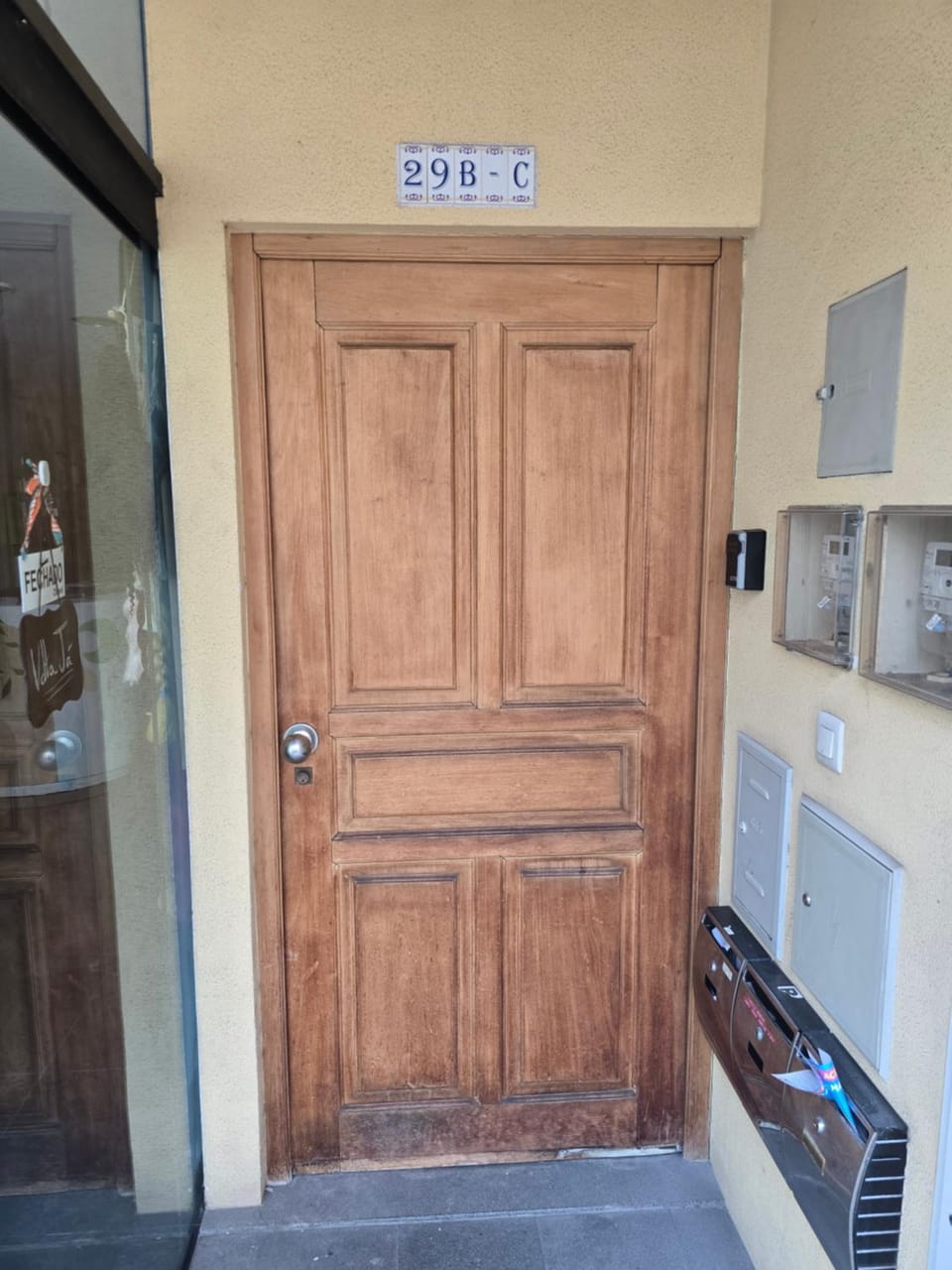 Facade/entrance