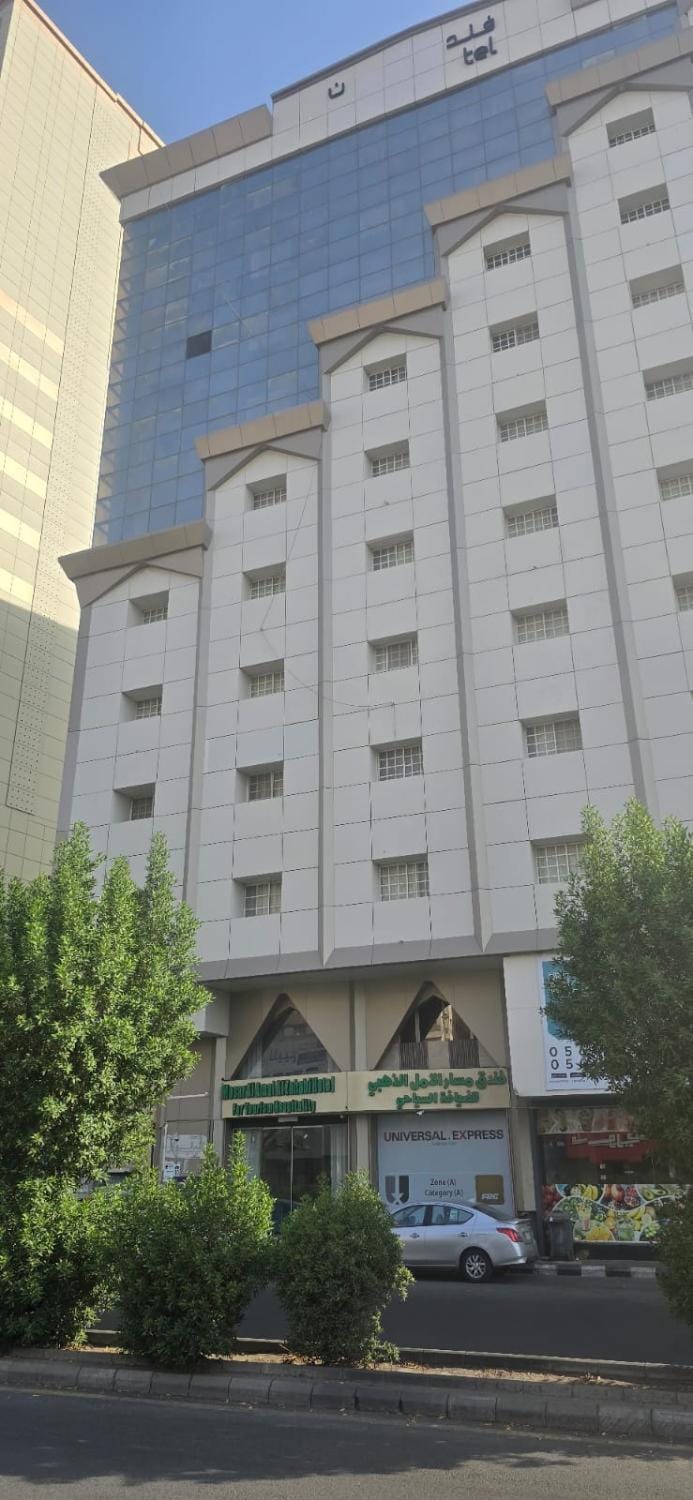 Property building, Day