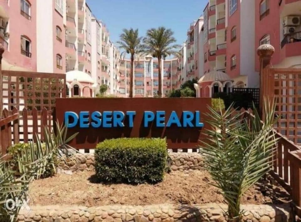 Desert Pearl luxury apartment Apartment in Hurghada
