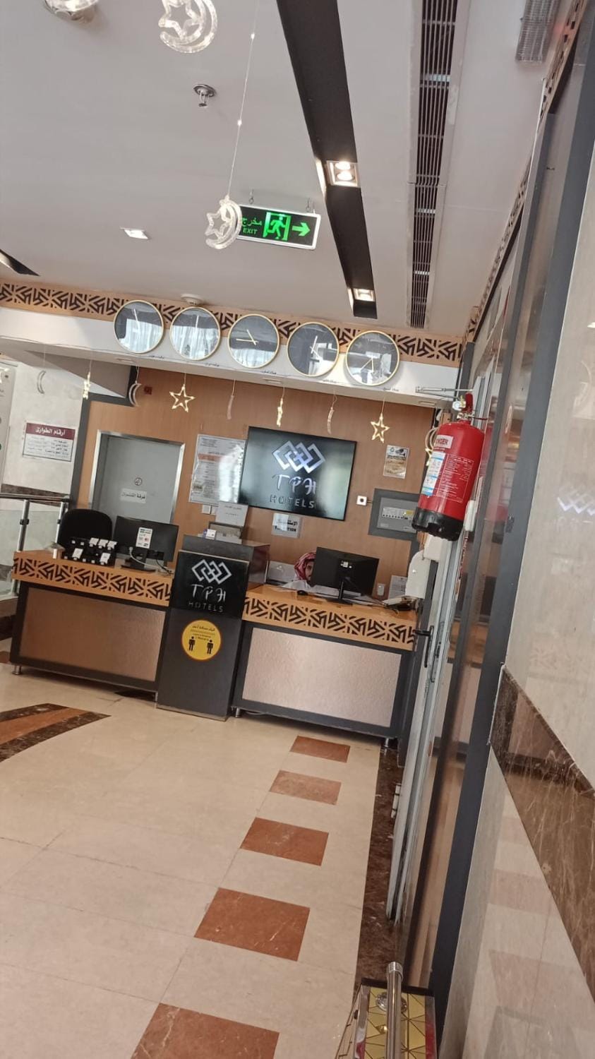 فندق نقاط ثلاثة الأمين Hotel in Medina