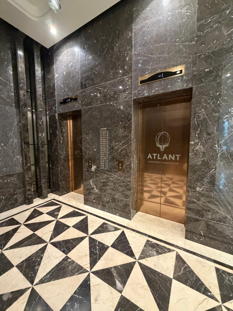 elevator