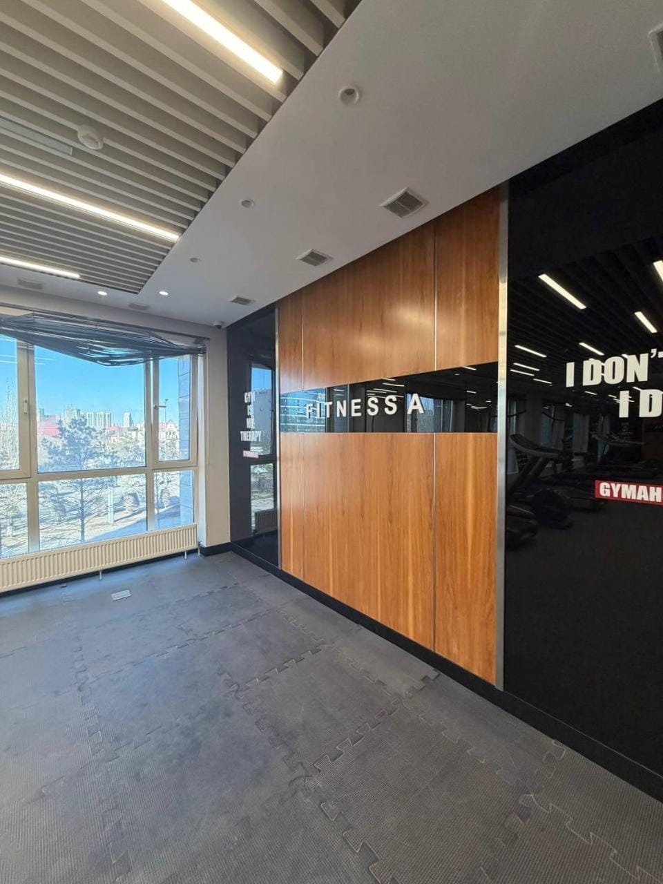 Fitness centre/facilities