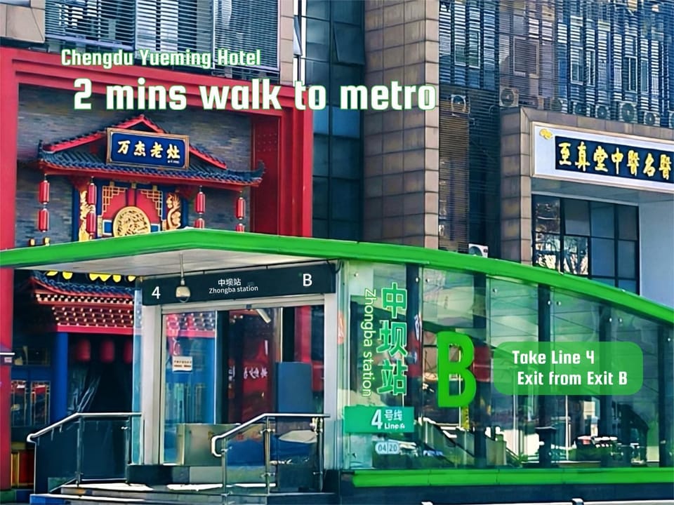 Street view, Location