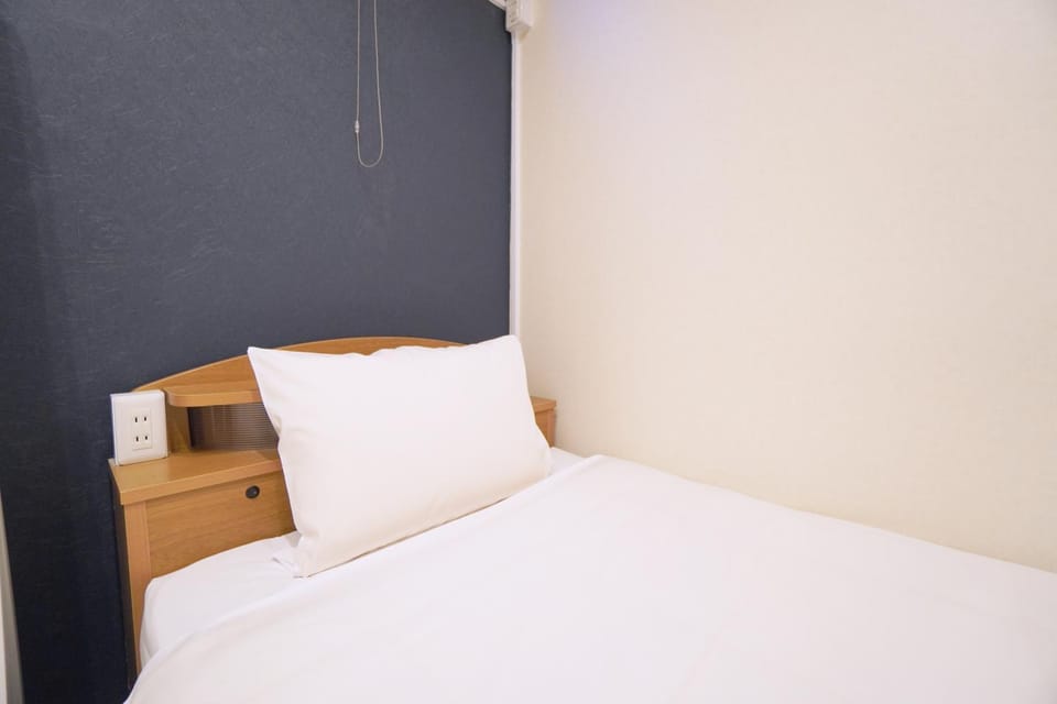 GUEST HOUSE Rice Apartment in Osaka