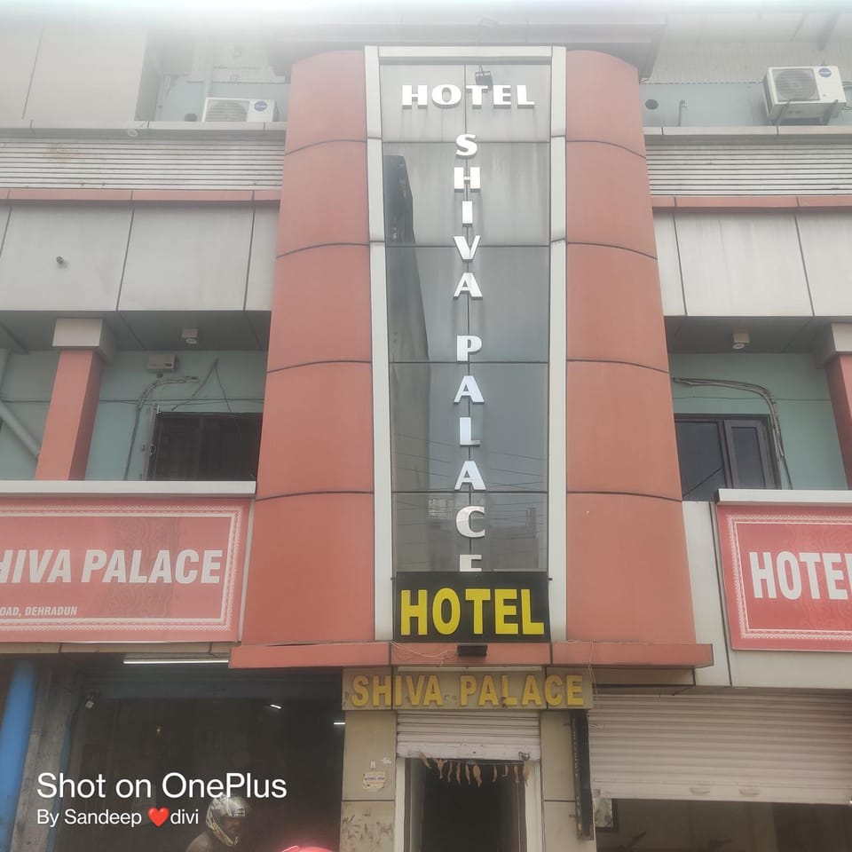 Hotel Shiva Palace Hotel in Dehradun