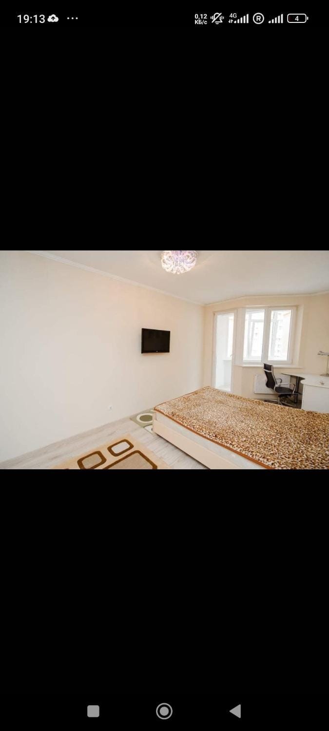 Rose Park Center City Apartment in Chișinău