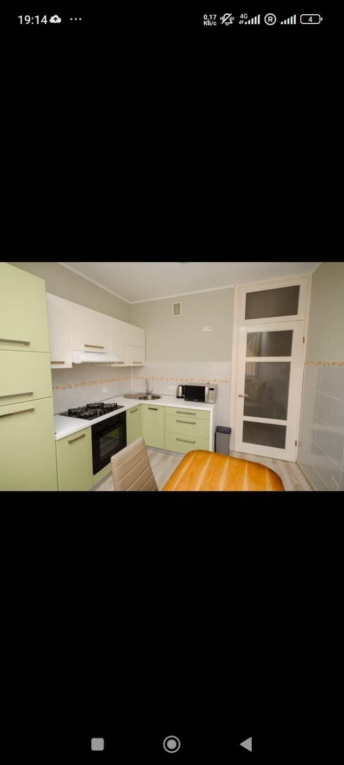 Rose Park Center City Apartment in Chișinău
