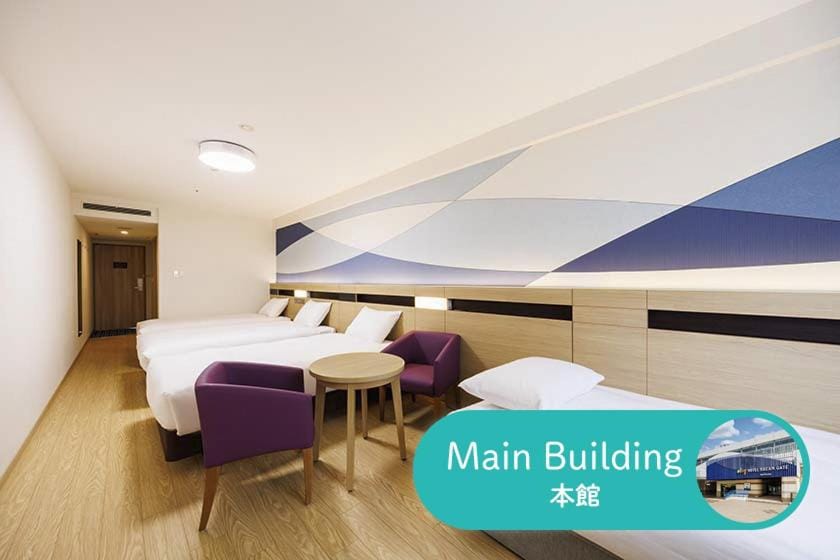 HOTEL DREAM GATE maihama - Main & Annex Hotel in Chiba Prefecture