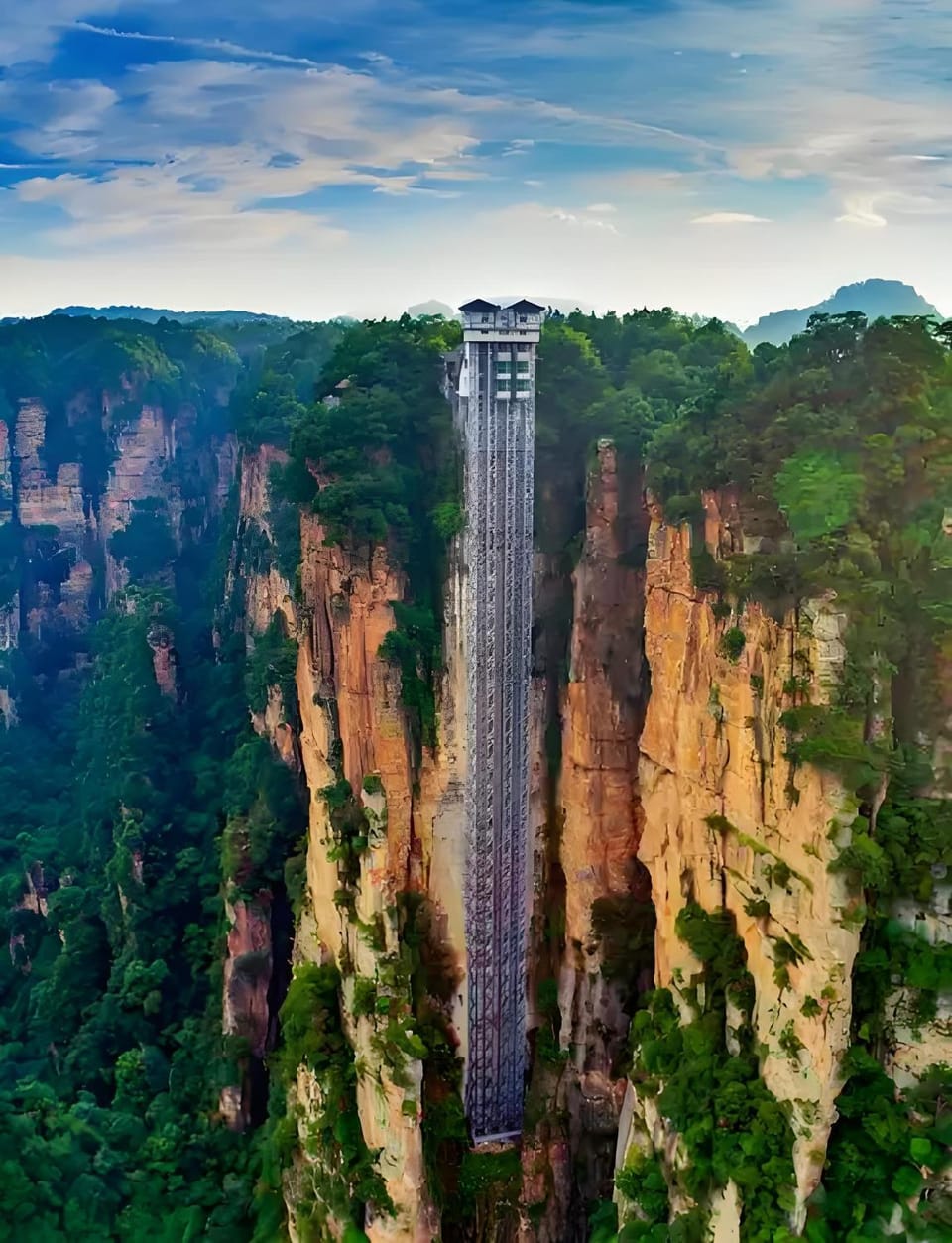 Nearby landmark