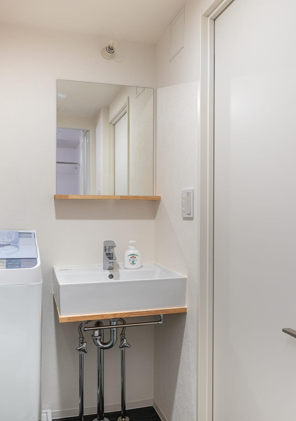 -Trias527-402- 10 minutes from Haneda Airport Apartment in Kanagawa Prefecture
