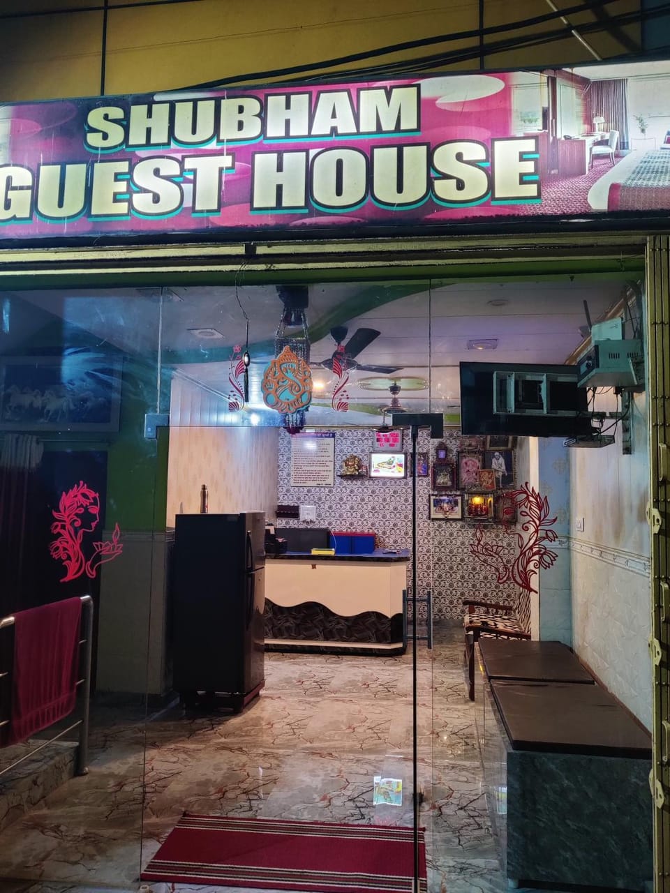 Shubham Guest House Hotel in Varanasi
