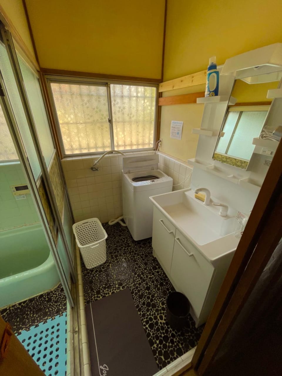 木の家ゲストハウス小山西口館 Hostel in Japan