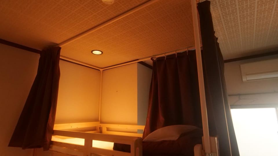 木の家ゲストハウス小山西口館 Hostel in Japan