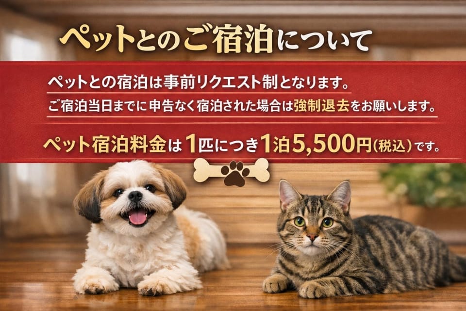 新大阪303サンライズマンション新大阪駅から徒歩10分以内アクセス抜群ワンルーム Apartment in Osaka