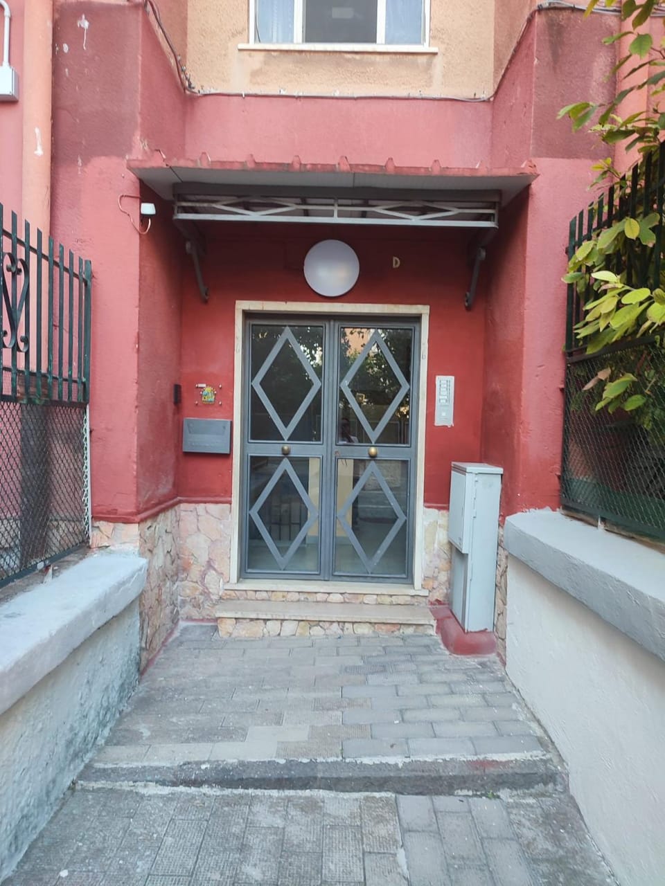 Property building, Facade/entrance