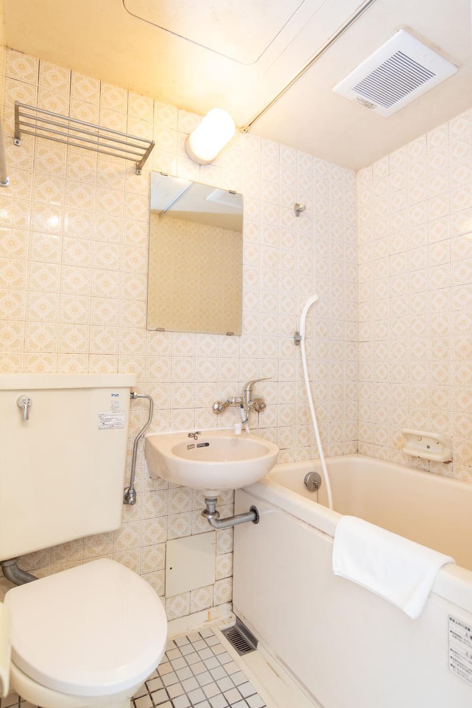 Stay Kobe A Apartment in Kobe