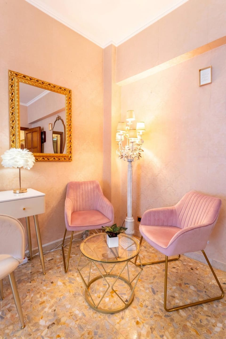 Seating area
