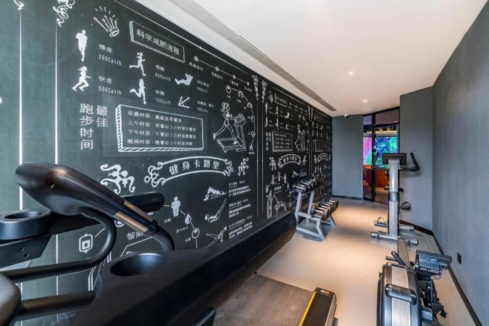 Fitness centre/facilities