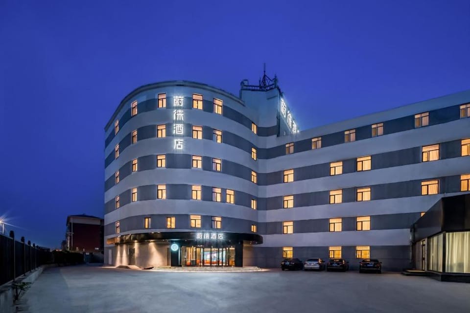 VYLUK Hotel Beijing Universal Studios Hotel in Beijing