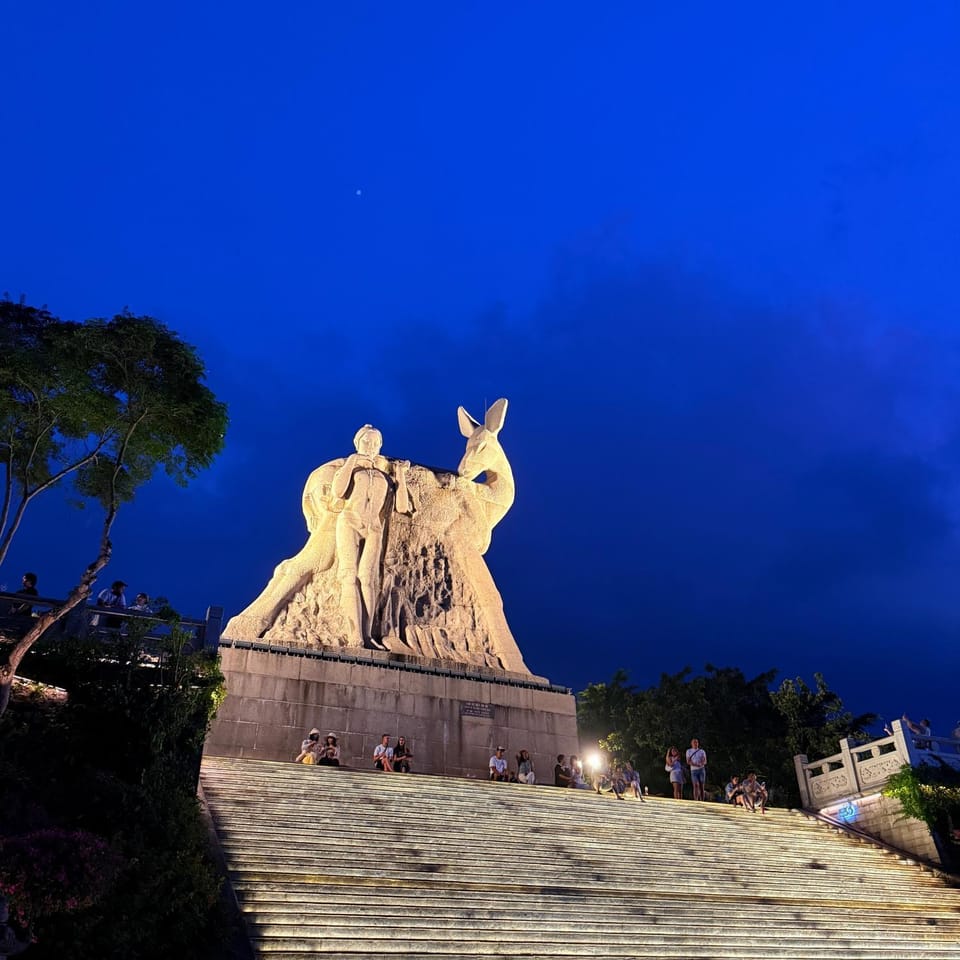 Landmark view