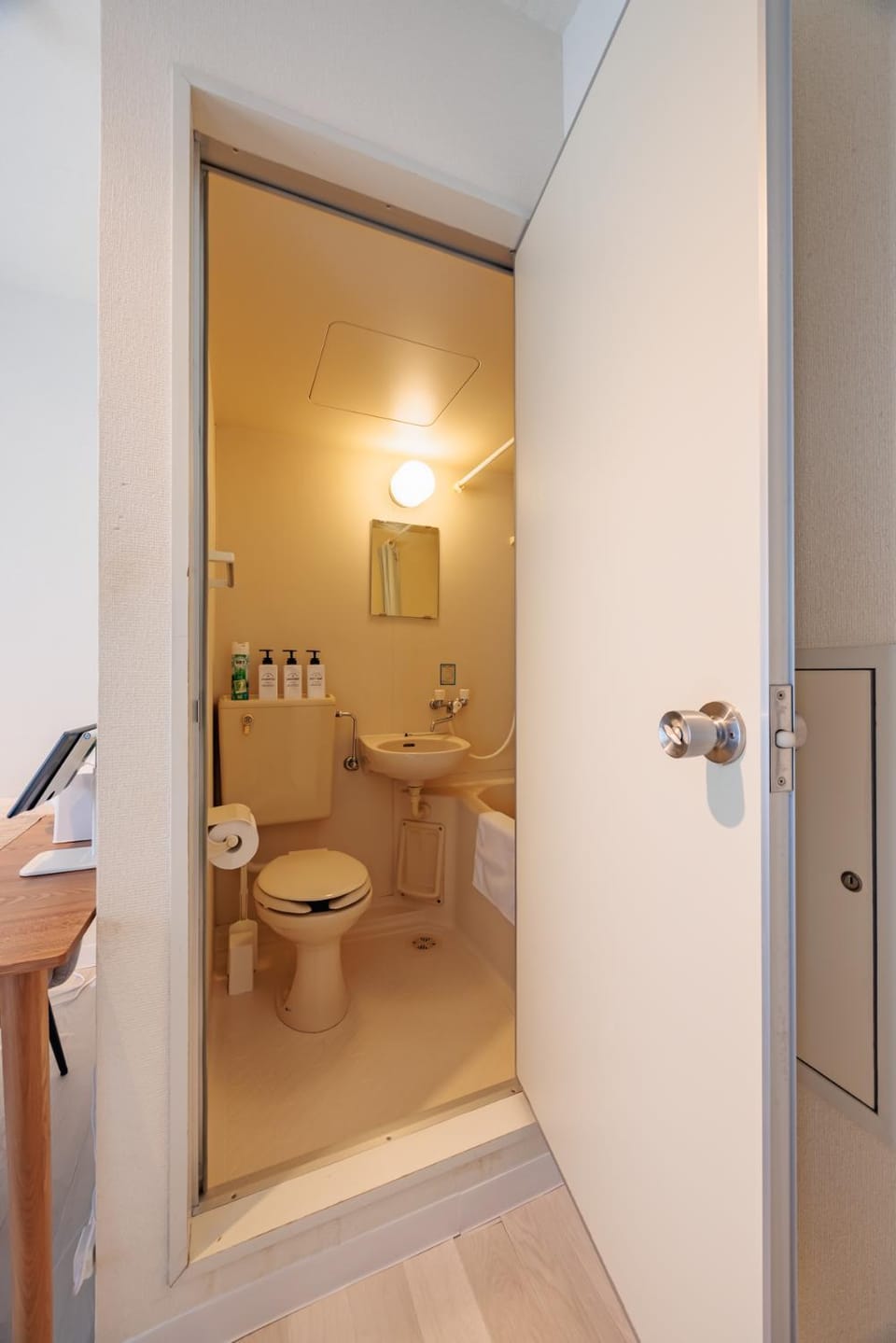 Towa City Coop Nakamura Apartment in Nagoya