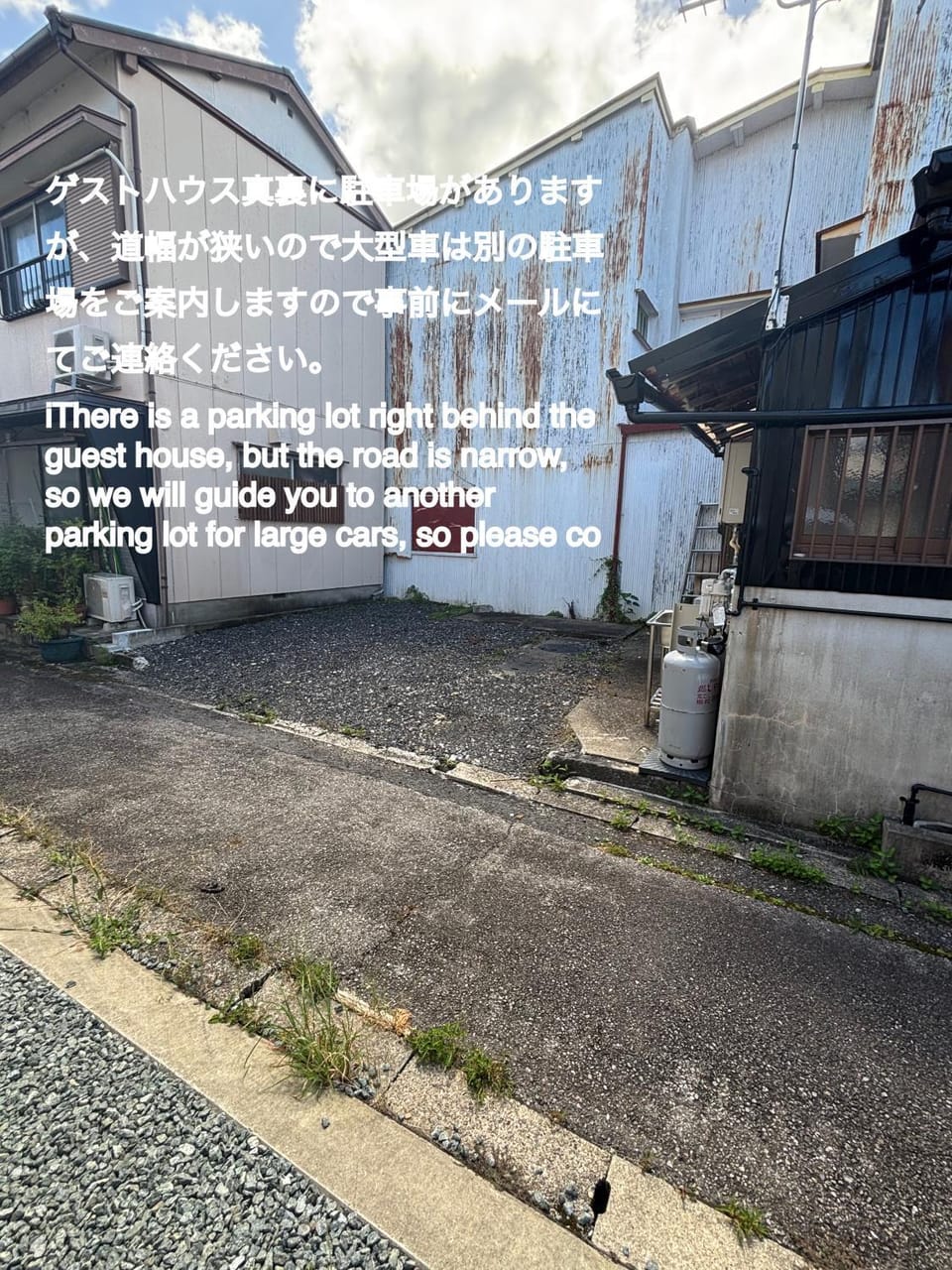 Parking