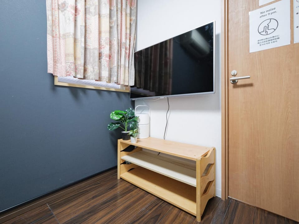 TV and multimedia, Photo of the whole room