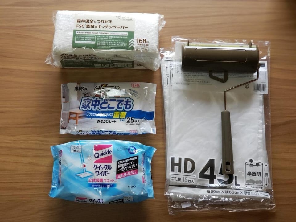 ヴィラリバーサイド House in Japan