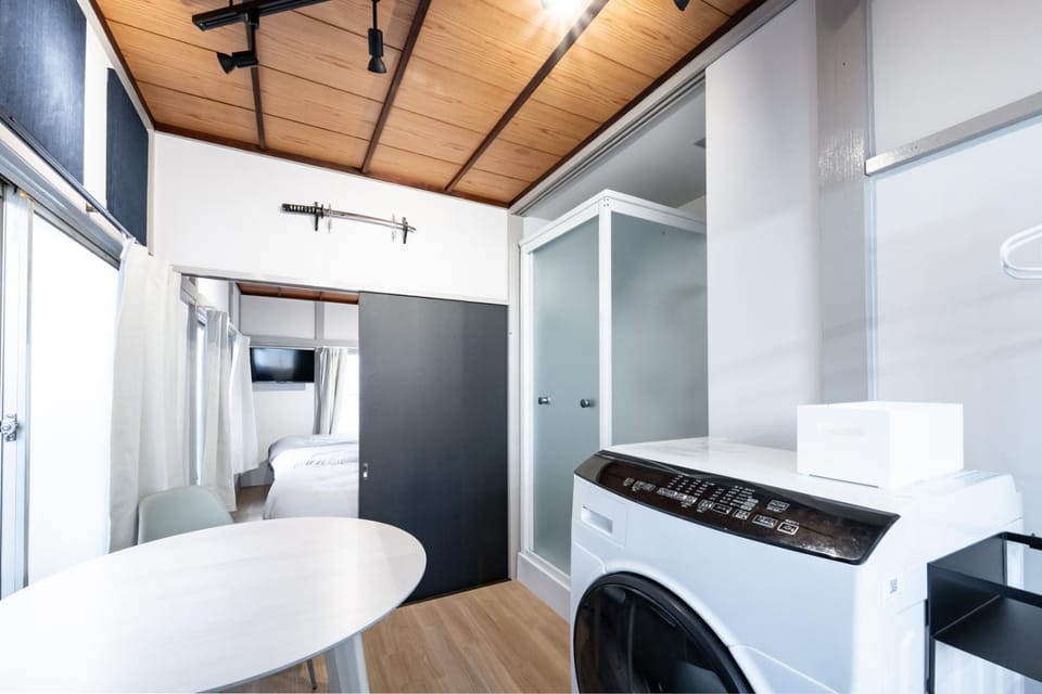 Shower, laundry