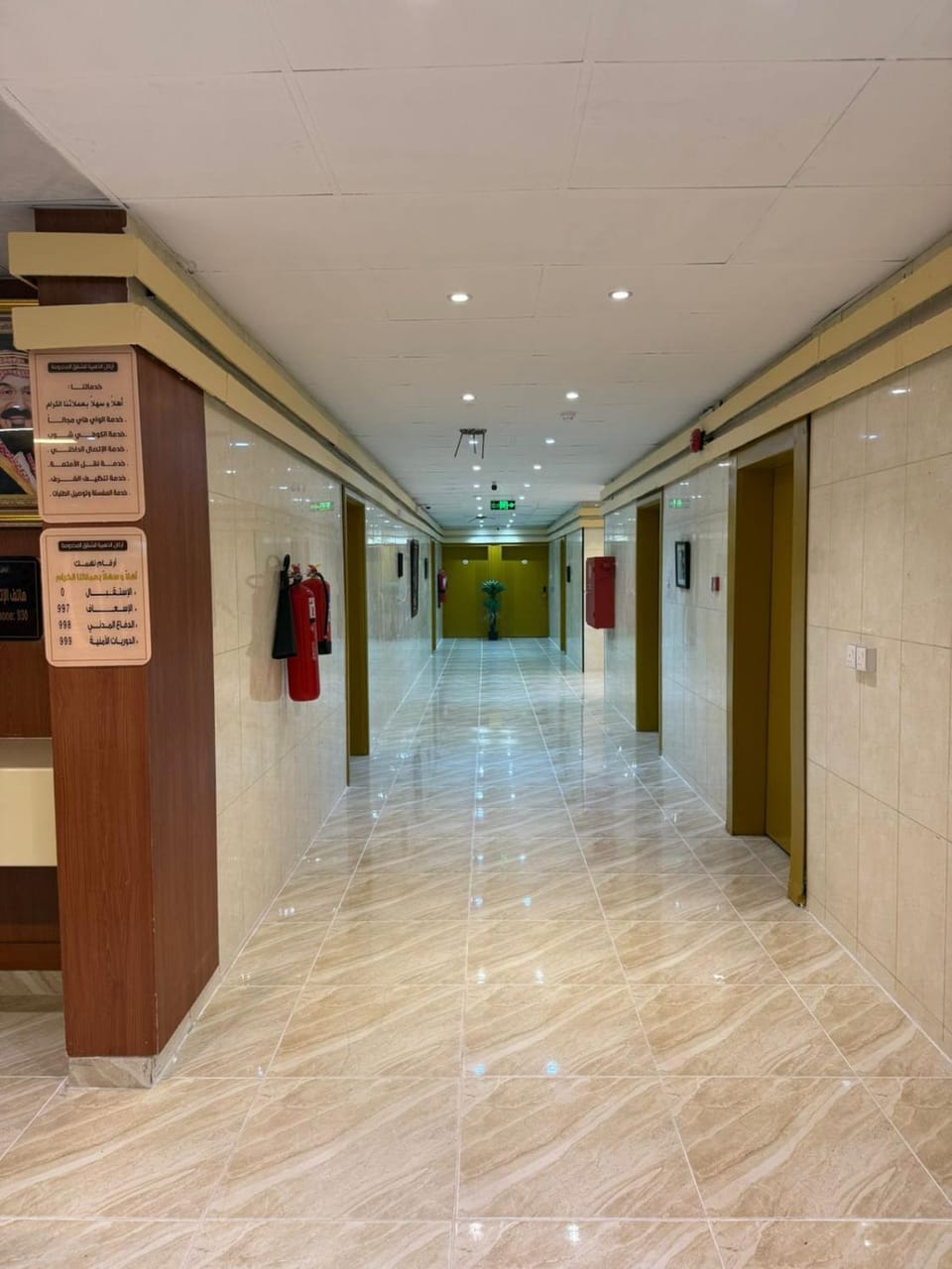 Property building