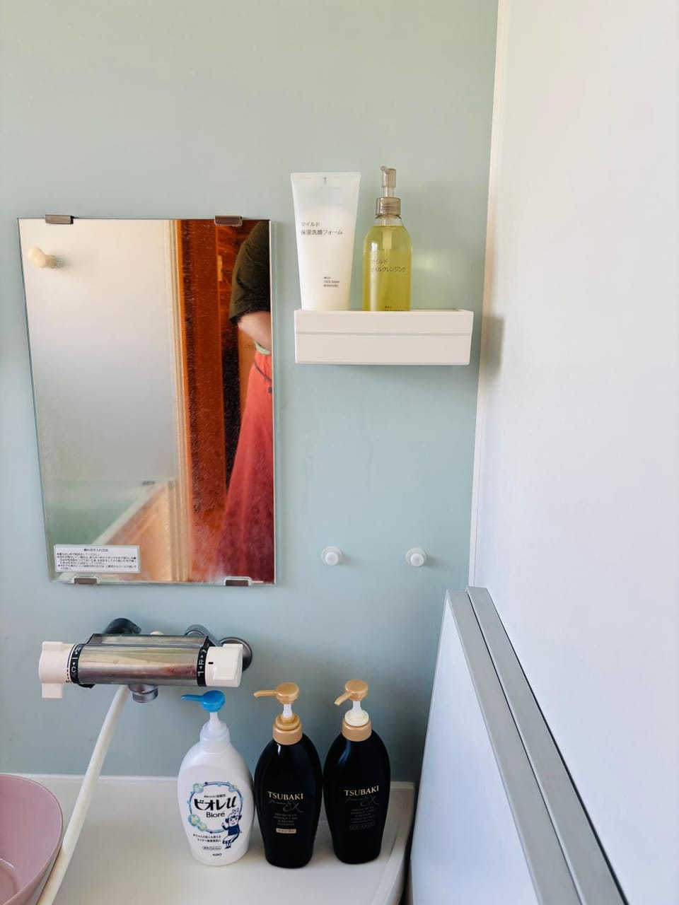 舎結日yadomusuhi-Wi-Fi完備-アクセス最高 Apartment in Japan