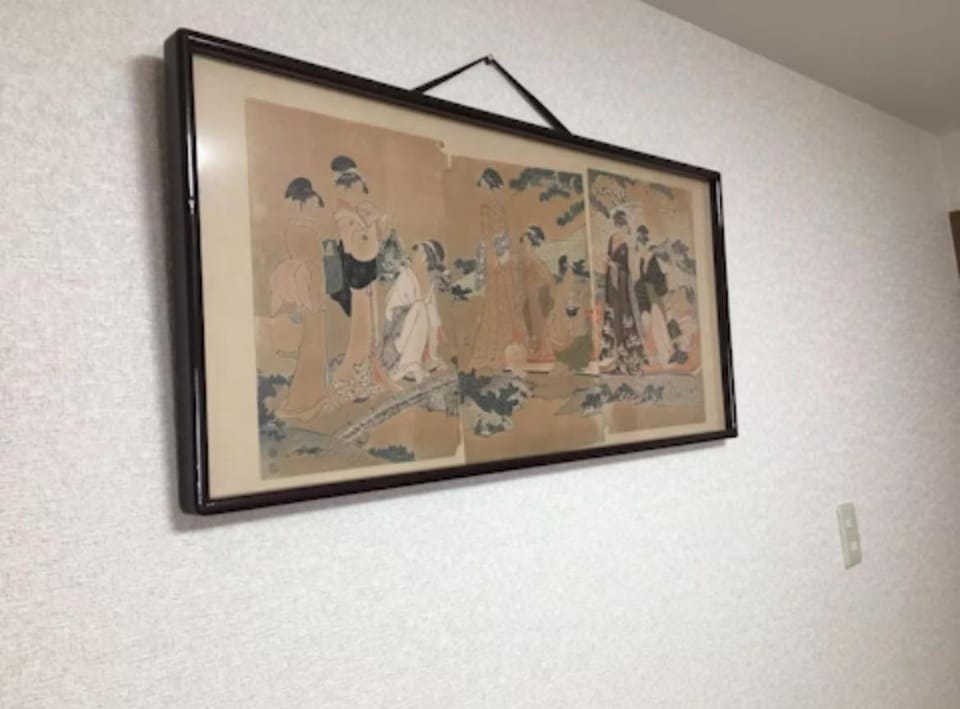 花迹民宿二号馆201 通天阁天王寺步行圈 心斋桥日本桥4分钟车程 Vacation rental in Osaka